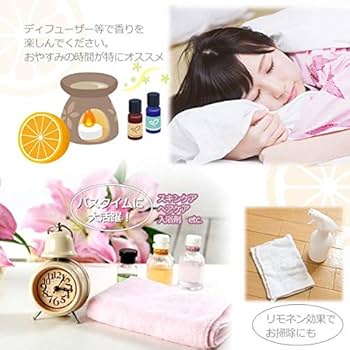 1000mLエッセンシャルオイル オレンジスイート オレンジスイート精油/Orange sweet – 生活の木 オンラインストア